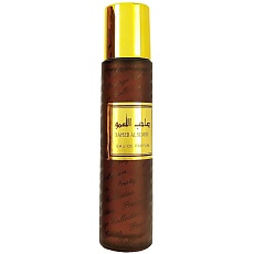 SANEB AL SUMOU