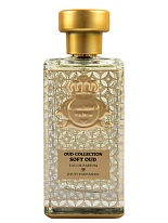 SOFT OUD