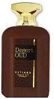 DESERT OUD