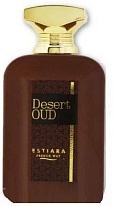 DESERT OUD DESERT OUD