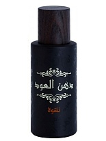 DHANAL OUDH NASHWAH DHANAL OUDH NASHWAH