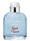 Light Blue LOVE IS LOVE