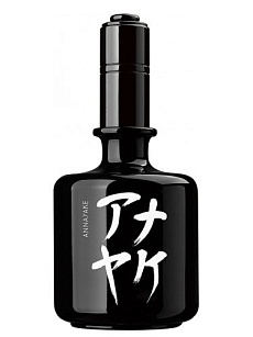 KUROI