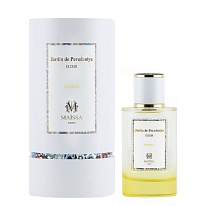 Edition Murano JARDIN DE PERADENIYA Edition Murano JARDIN DE PERADENIYA