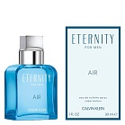 Eternity AIR