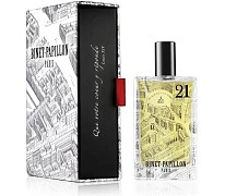 N21 MAGNOLIA UNDERGROUND N21 MAGNOLIA UNDERGROUND