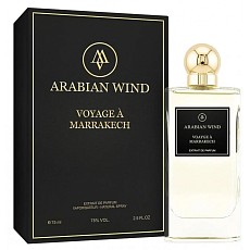 VOYAGE A MARRAKECH