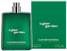 CYBER GARDEN