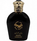 BARARI ALKHALEEJ