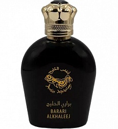 BARARI ALKHALEEJ