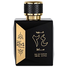 OUD 24 HOURS