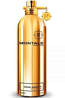 Aoud GREEDY