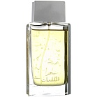 SEHR AL KALEMAT (BLACK)