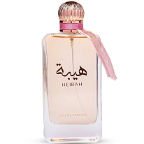HEIBAH HEIBAH