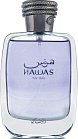 HAWAS
