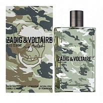 THIS IS HIM NO RULES