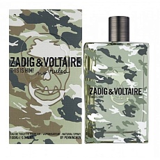 THIS IS HIM NO RULES