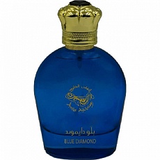 BLUE DIAMOND