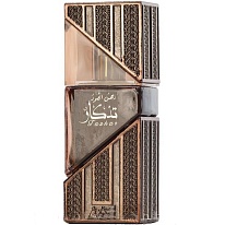 D. OUD TAZKAR D. OUD TAZKAR