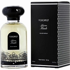 AFRICAN MUSK