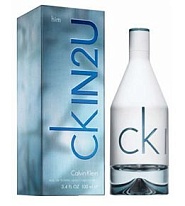 CKin2U CKin2U