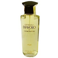 Diavolo EXTREMELY Diavolo EXTREMELY