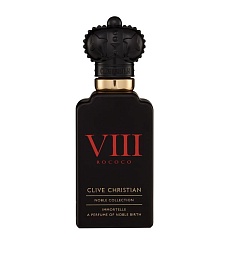 NOBLE VIII Rococo IMMORTELLE  