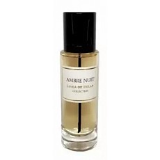 AMBER NUIT  