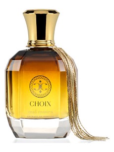 OUD MASIRA 