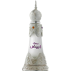 MUSK ABIYAD