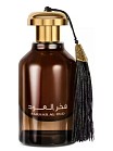 FAKHAR AL OUD