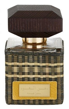 DHANAL OUDH NAZAHA