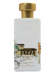 ANDALUSIAN GARDEN