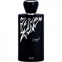 ASHAAR ASHAAR
