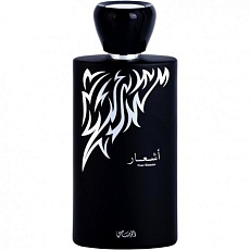 ASHAAR