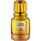 Amber SANTAL