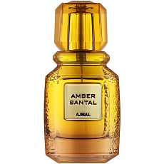 Amber SANTAL