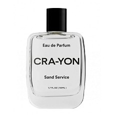 SAND SERVICE