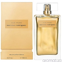 OUD MUSC OUD MUSC
