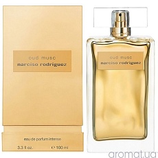OUD MUSC